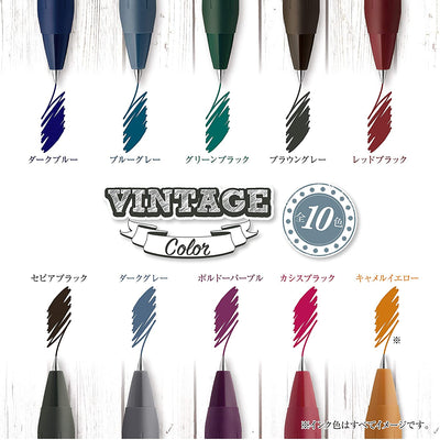 Zebra - Set 5 Bolígrafos 0.5mm SARASA VINTAGE - A