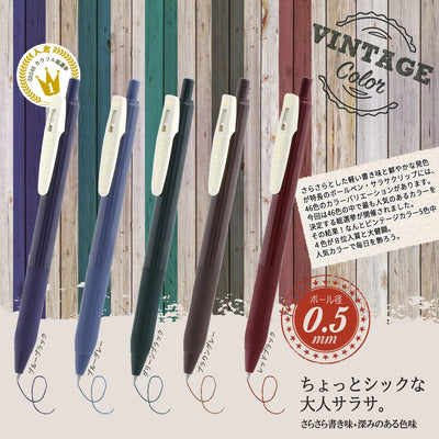 Zebra - Set 5 Bolígrafos 0.5mm SARASA VINTAGE - A