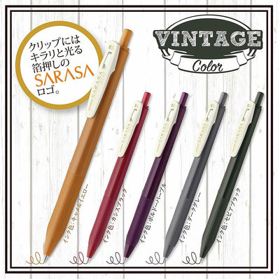 Zebra - Set 5 Bolígrafos 0.5mm SARASA VINTAGE - B