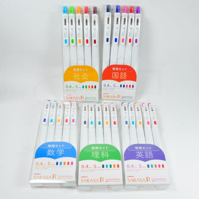 Zebra - Set 5 Bolígrafos 0.4mm SARASA R - Inglés