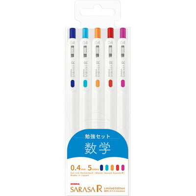 Zebra - Set 5 Bolígrafos 0.4mm SARASA R - Matemáticas