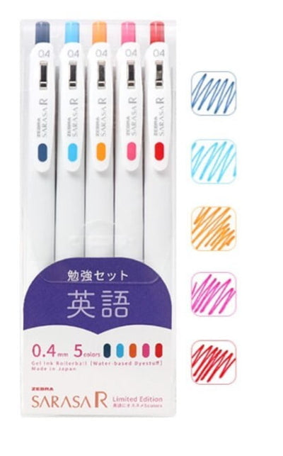 Zebra - Set 5 Bolígrafos 0.4mm SARASA R - Inglés