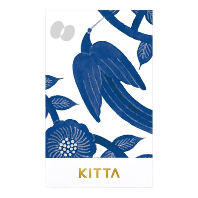 King Jim - Washi Tape Precortado - Shine KITTA