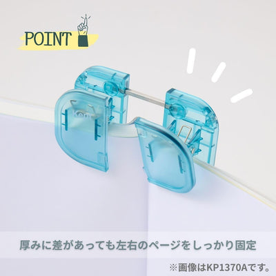 Raymay - Clip para Libros - Blue