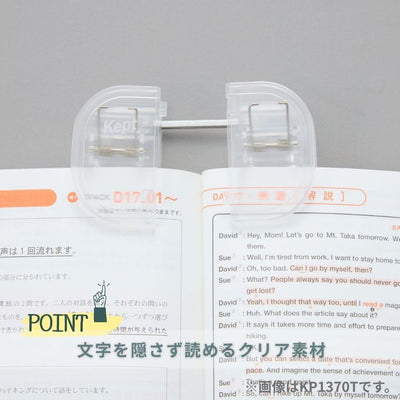 Raymay - Clip para Libros - Clear