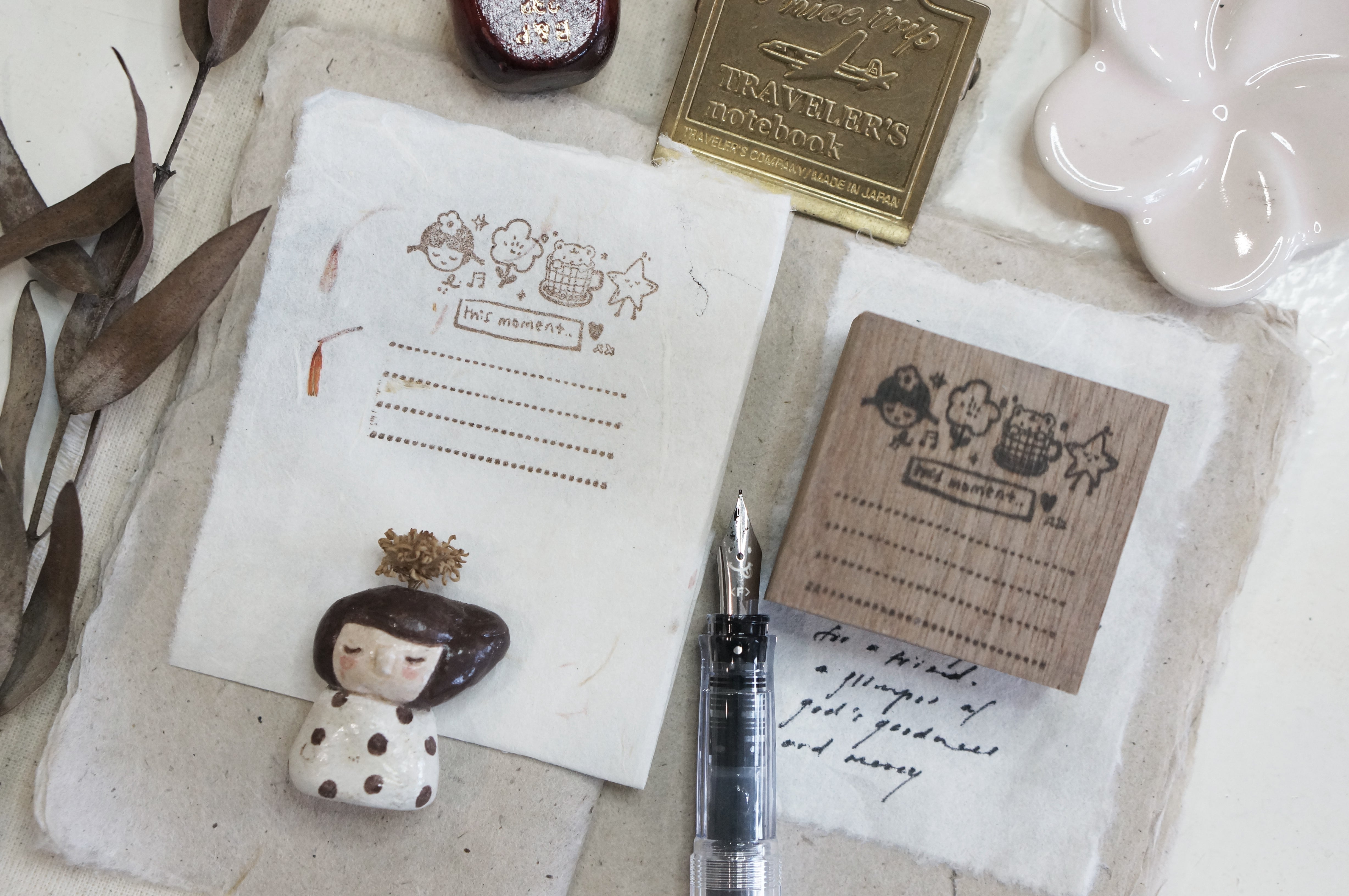 Black Milk Project - Sello de madera NOTES - This moment L