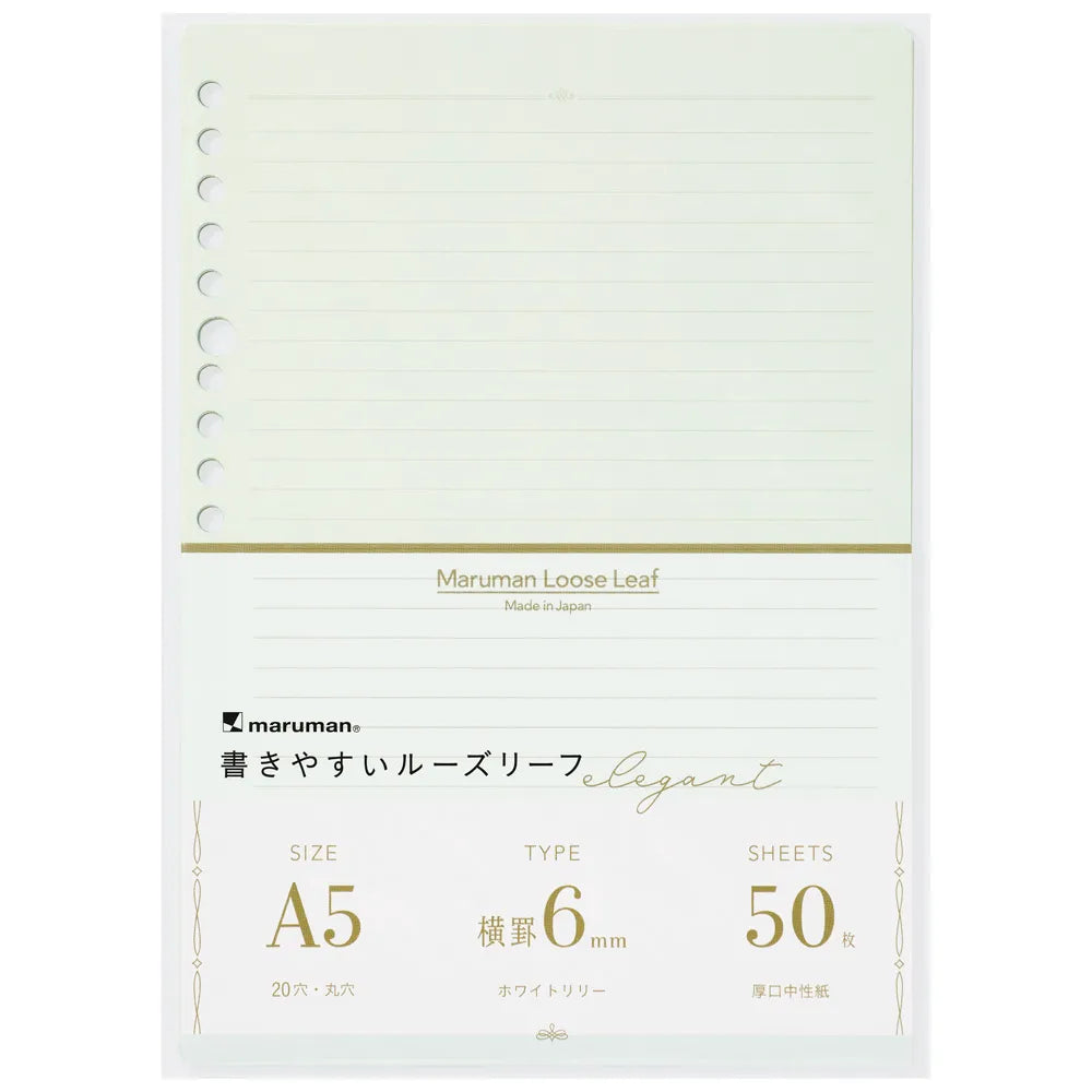 Maruman - 50 Hojas A5 - Rayas 6mm - Elegant