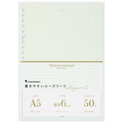Maruman - 50 Hojas A5 - Rayas 6mm - Elegant