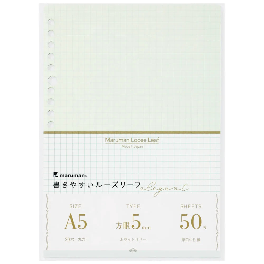 Maruman - 50 Hojas A5 - Cuadros 5mm - Elegant