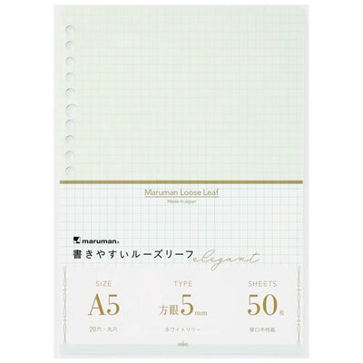 Maruman - 50 Hojas A5 - Cuadros 5mm - Elegant