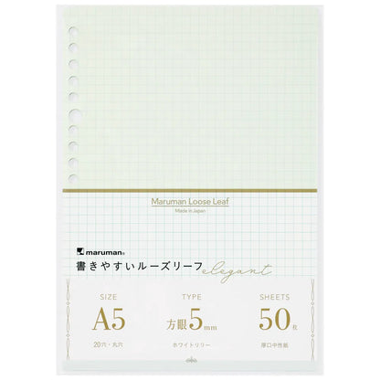 Maruman - 50 Hojas A5 - Cuadros 5mm - Elegant