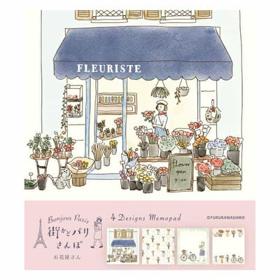Furukawashiko - Bloc de Notas Floristería - 100 ud - Bonjour Paris