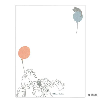 Shinzi Katoh - Set Cartas y Sobres - Cat Hill Black