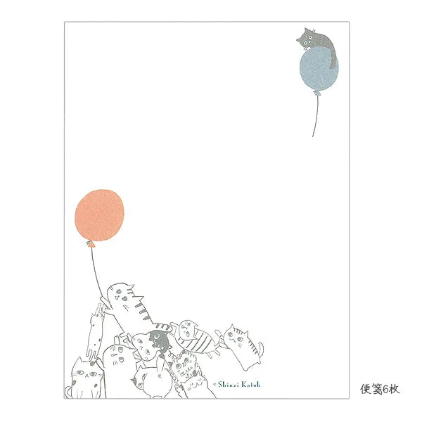 Shinzi Katoh - Set Cartas y Sobres - Cat Hill Black