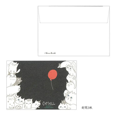 Shinzi Katoh - Set Cartas y Sobres - Cat Hill Black