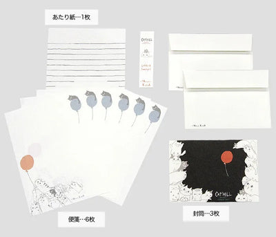 Shinzi Katoh - Set Cartas y Sobres - Cat Hill Black