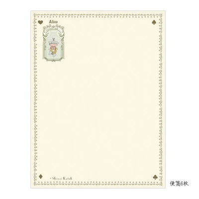 Shinzi Katoh - Set Cartas y Sobres - Usagi Alice
