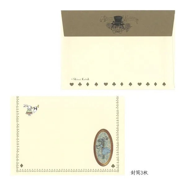Shinzi Katoh - Set Cartas y Sobres - Usagi Alice