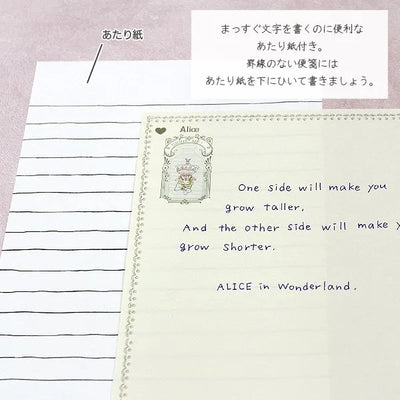 Shinzi Katoh - Set Cartas y Sobres - Usagi Alice