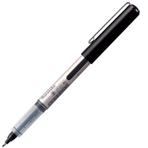 Kuretake - Brush Pen - FUDEGOKOCHI - Negro Confort