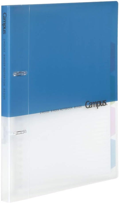 Kokuyo - Archivador 2 Anillas - B5 - Azul