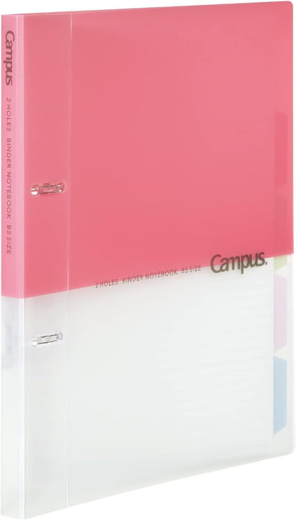 Kokuyo - Archivador 2 Anillas - B5 - Rosa