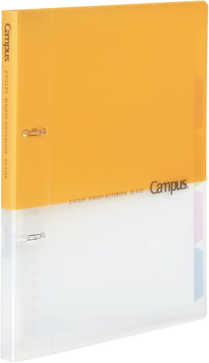 Kokuyo - Archivador 2 Anillas - B5 - Amarillo