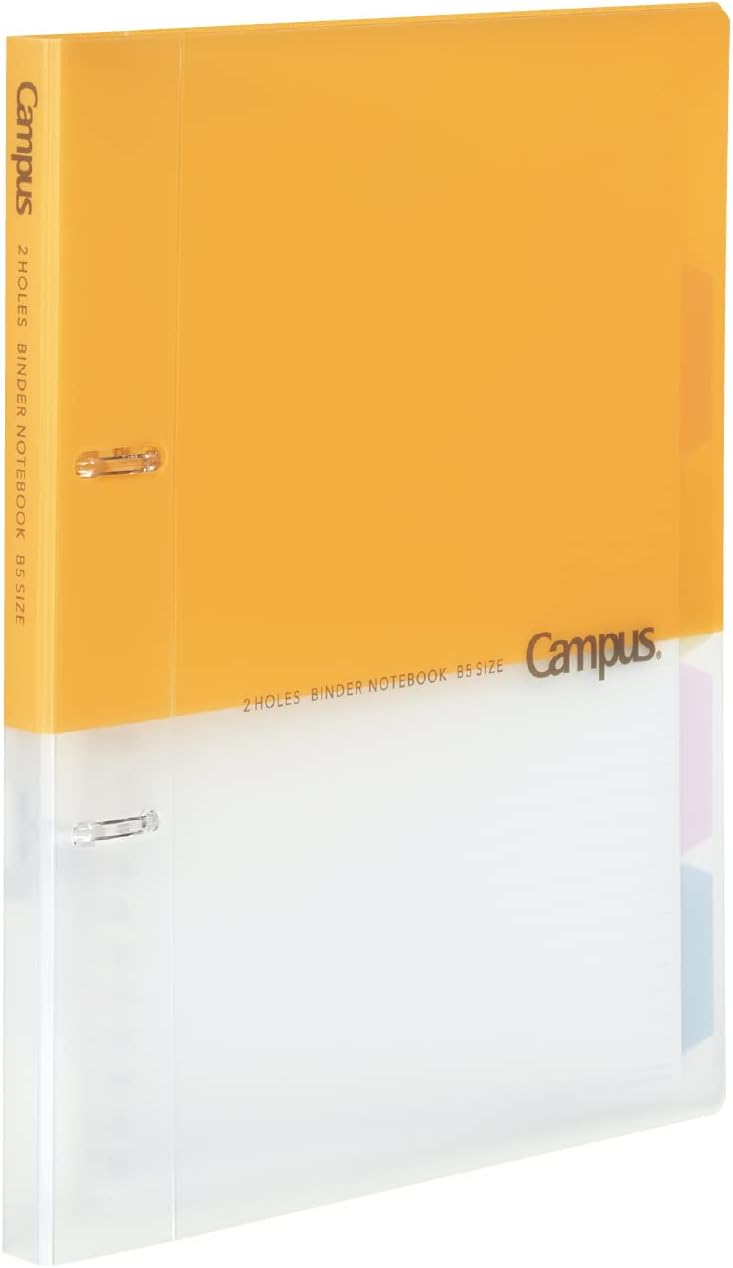 Kokuyo - Archivador 2 Anillas - B5 - Amarillo