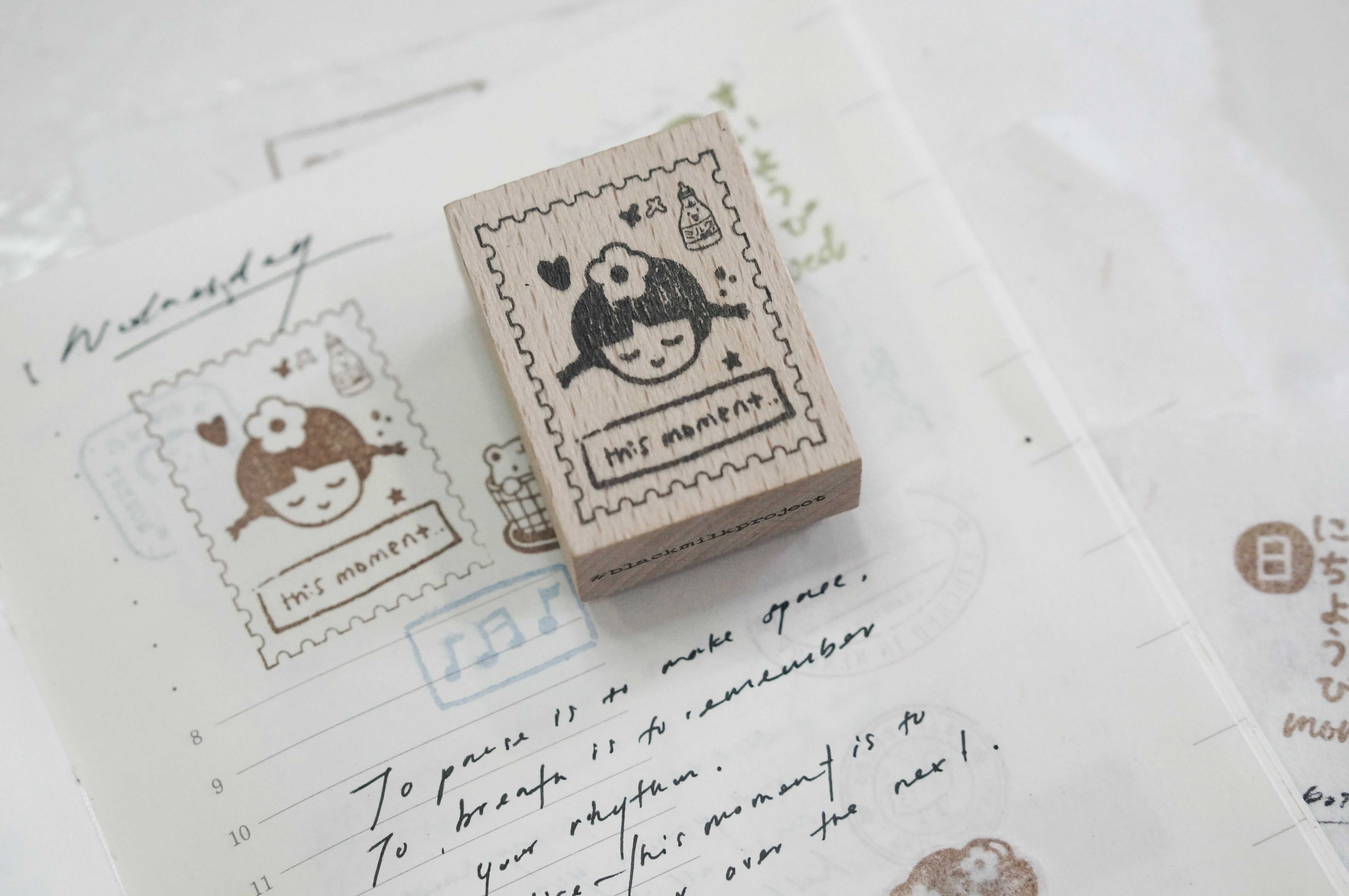 Black Milk Project - Sello de madera - This moment Postal Stamp