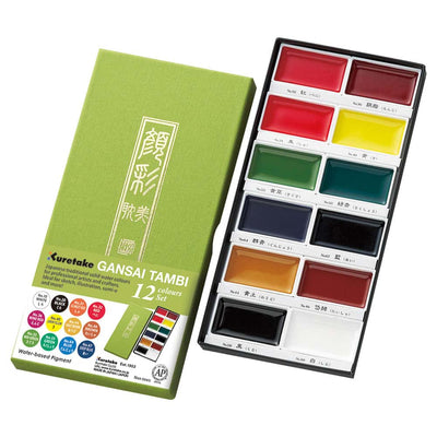 Kuretake - Set 12 Acuarelas GANSAI TAMBI