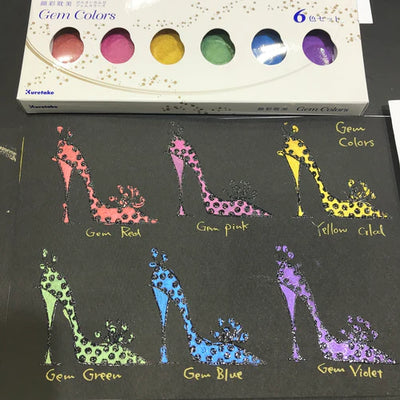 Kuretake - Set de Acuarelas GANSAI TAMBI - Gem Colors