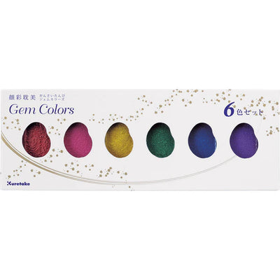 Kuretake - Set de Acuarelas GANSAI TAMBI - Gem Colors