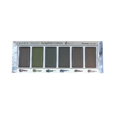 Kuretake - Set de Acuarelas GANSAI TAMBI - Graphite Colors