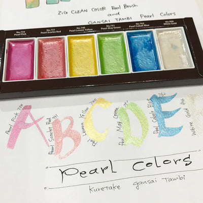 Kuretake - Set de Acuarelas GANSAI TAMBI - Pearl Colors