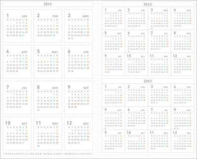 Kokuyo JIBUN TECHO - Agenda Semanal 2027 - FirstKit Orange - A5 Slim