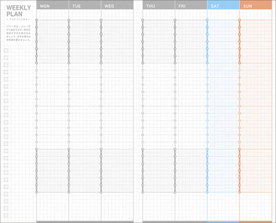 Kokuyo JIBUN TECHO - Agenda Semanal 2027 - FirstKit Orange - A5 Slim