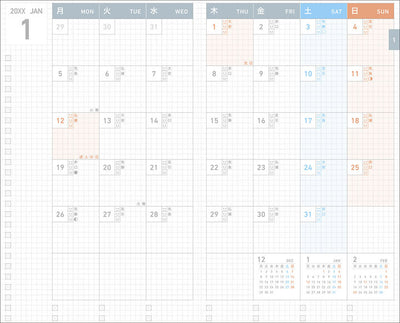 Kokuyo JIBUN TECHO - Agenda Semanal 2027 - FirstKit Orange - A5 Slim