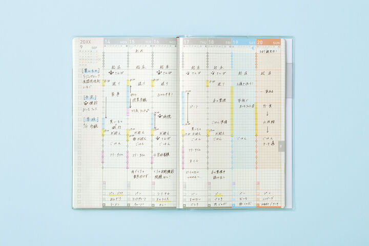 Kokuyo JIBUN TECHO - Agenda Semanal 2027 - FirstKit Orange - A5 Slim