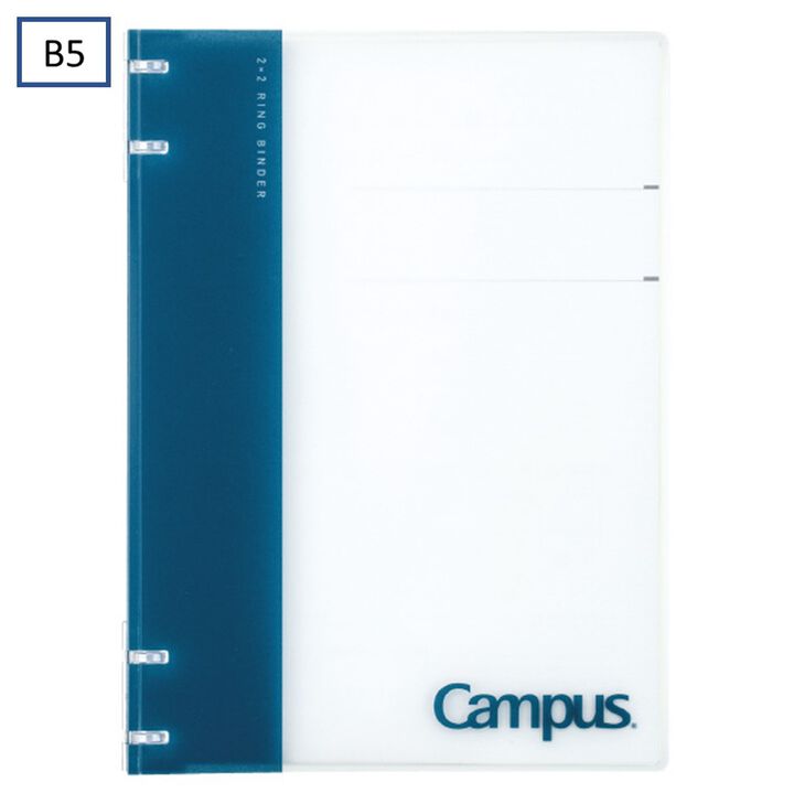 Kokuyo - Archivador Anillas 2x2 - B5 - Navy
