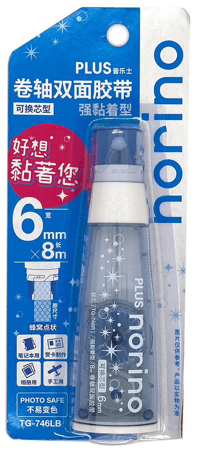 Plus - Pegamento de cinta Azul - Norino