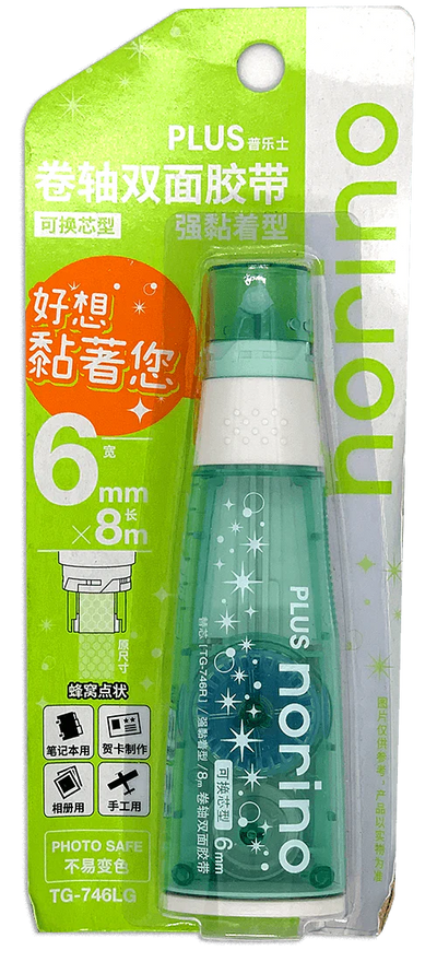 Plus - Pegamento de cinta Verde - Norino