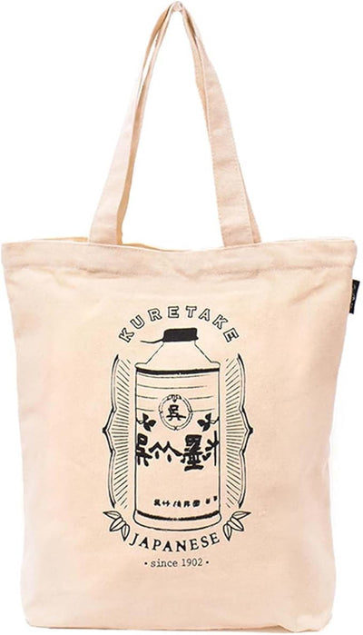 Old Resta - Tote Bag Grande - Kuretake