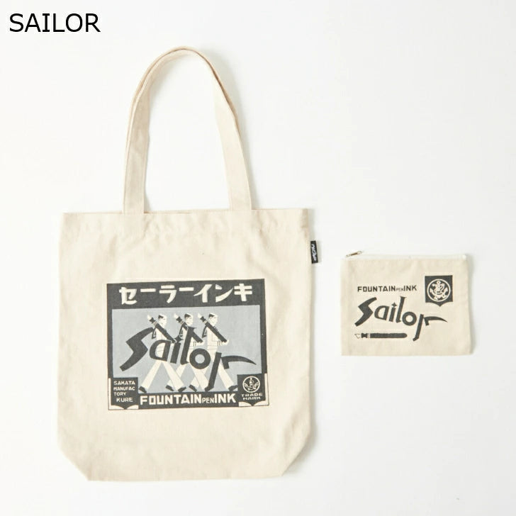 Old Resta - Tote Bag Grande - Sailor