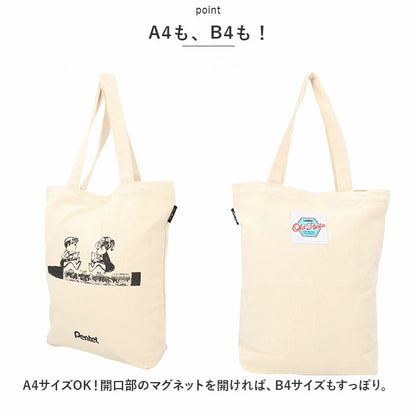 Old Resta - Tote Bag Grande con Estuche - Pentel