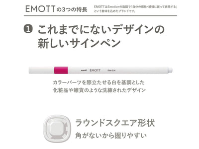 Mitsubishi Uni - Set 10 Marcadores - EMOTT 02 Natural