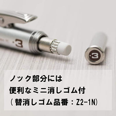 Pentel - Portaminas GraphGear 1000 - 0.4mm