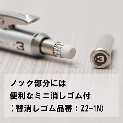 Pentel - Portaminas GraphGear 1000 - 0.5mm