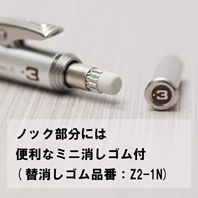 Pentel - Portaminas GraphGear 1000 - 0.5mm