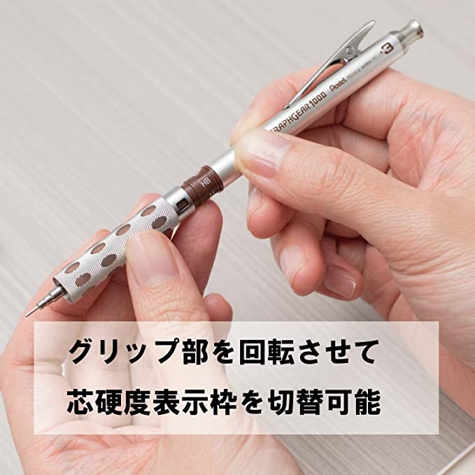 Pentel - Portaminas GraphGear 1000 - 0.5mm