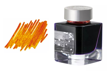 Platinum - Pluma Estilográfica - #3776 CENTURY - Kinu-Gumo